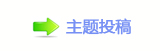【香⽮䵑㦍汑_䒍饥❙桑兿网】